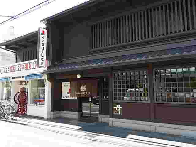 京都市に在る「イノダコーヒ 本店」の画像