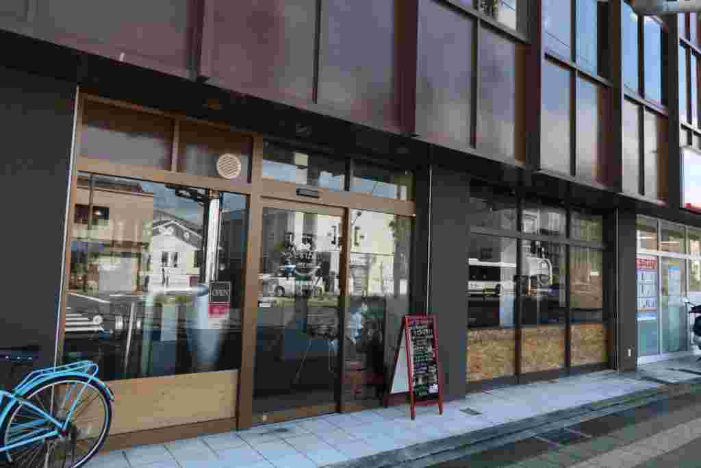 京都市に在る「自家焙煎珈琲豆店りとるばれい」の画像