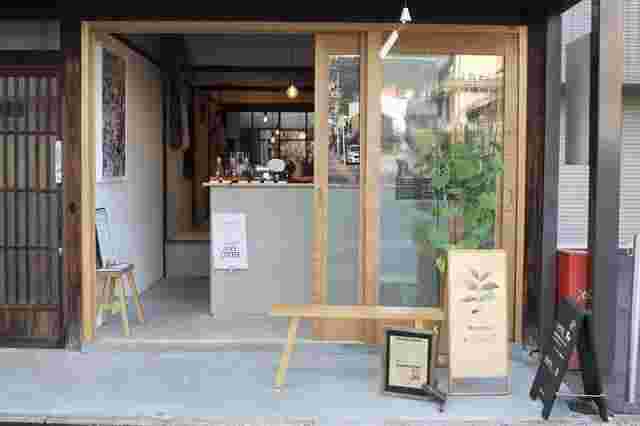 京都市に在る「Dongree」の画像