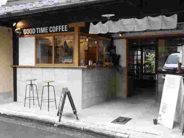 京都市に在る「GOOD TIME COFFEE」の画像