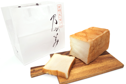 乃が美の食パンの断面と紙袋