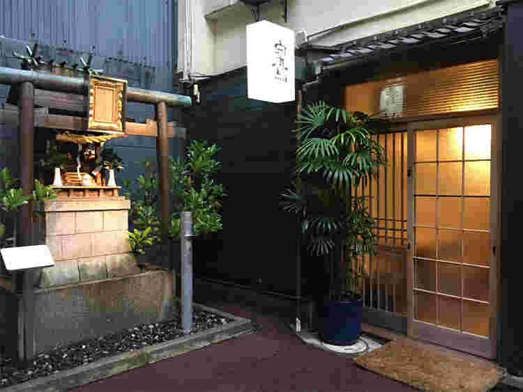 広島でウニホーレンを頂けるお店「白鷹」の外観画像