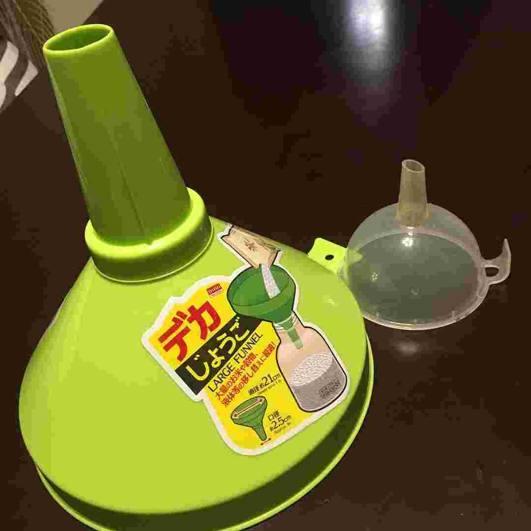 ダイソーのデカじょうご