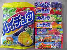 色々な種類のハイチュウ