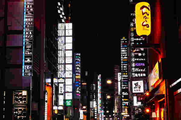 ゲイバーもある歓楽街