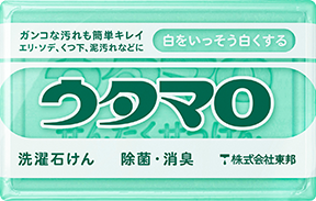ウタマロ石鹸