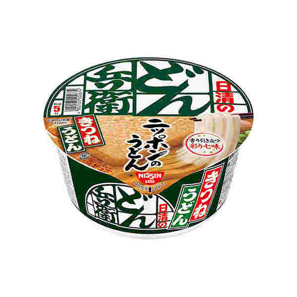 どん二郎を作る時に使うどん兵衛