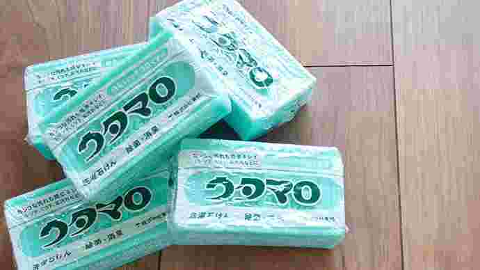 5つのウタマロ石鹸