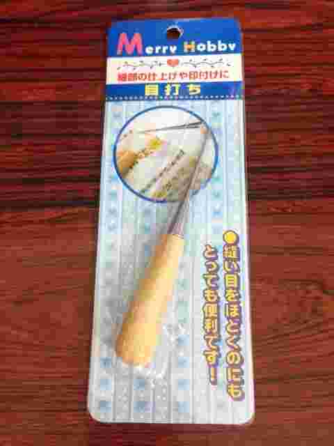 100均の目打ち
