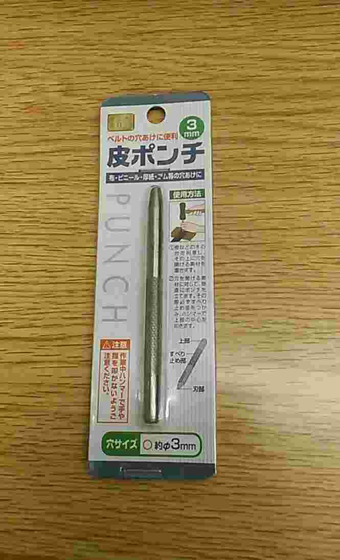 100均の皮ポンチ