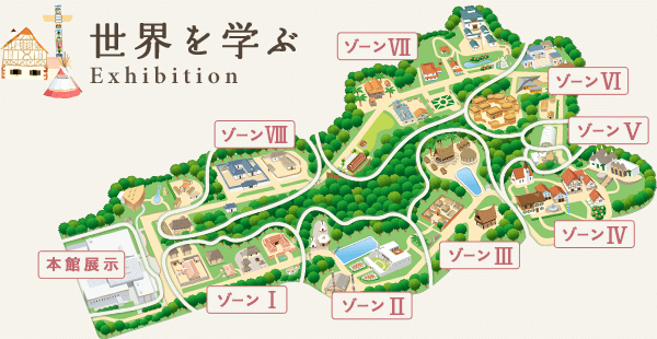 リトルワールドの園内マップ