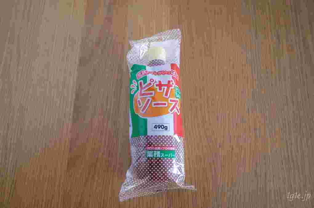 業務スーパーのピザソース