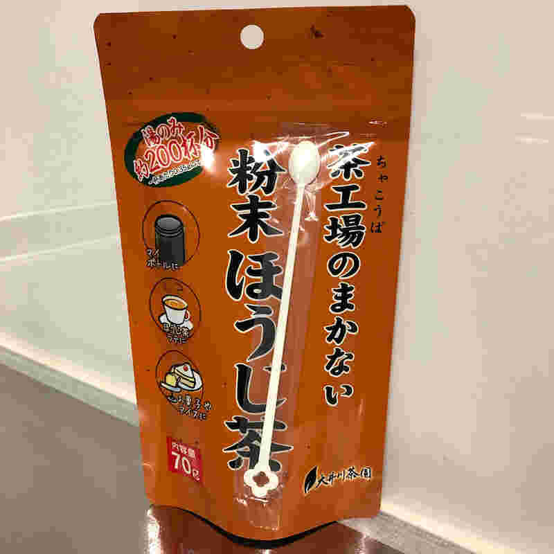 業務スーパーの粉末ほうじ茶