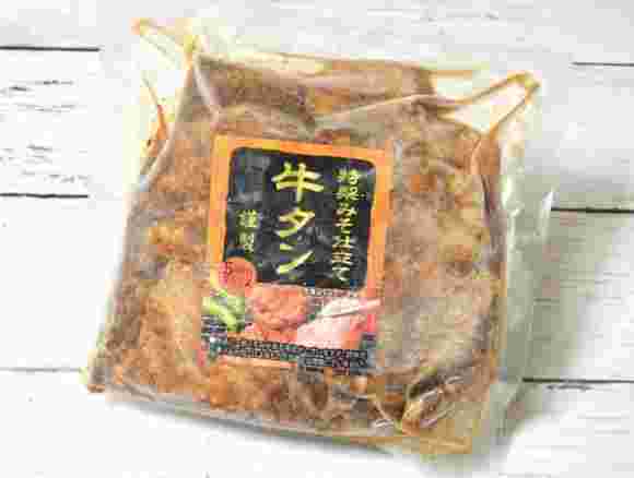 業務スーパーの牛タンみそ