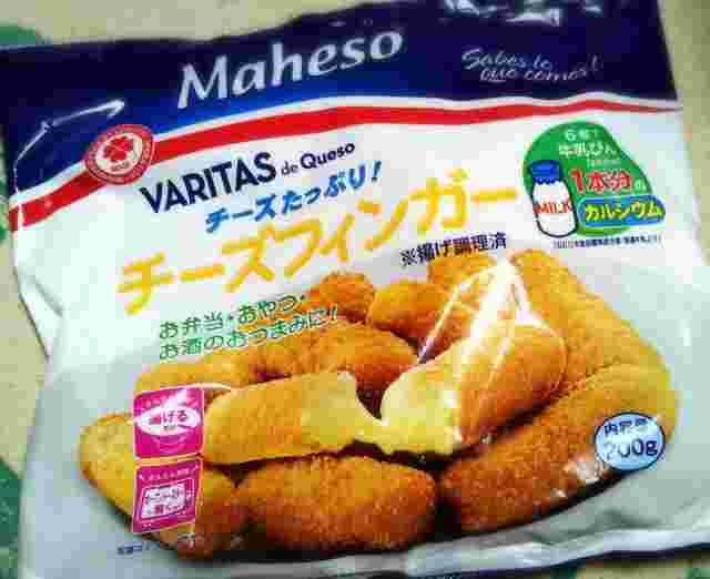 業務スーパーのチーズフィンガー