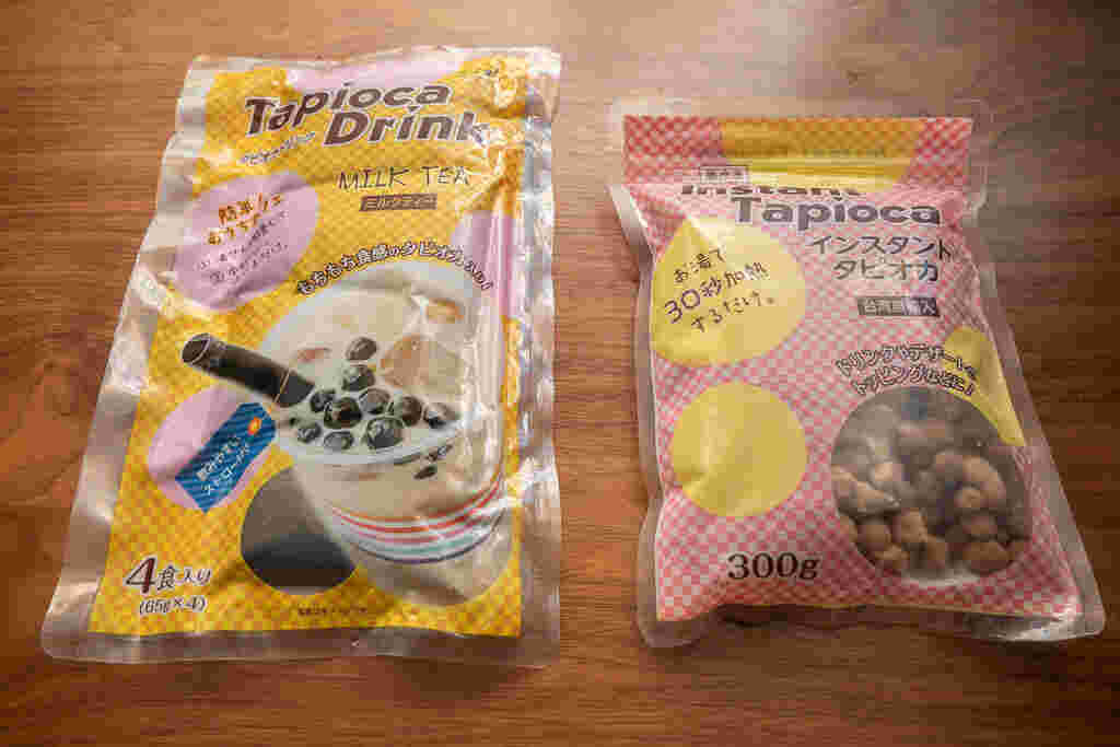 売り切れ続出の業務スーパーのインスタントタピオカとタピオカドリンクミルクティー