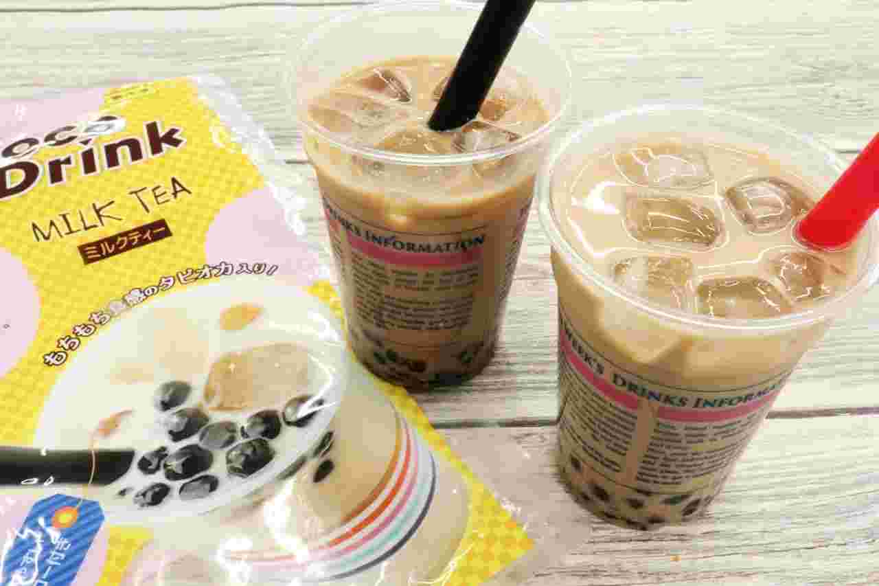 売り切れ続出の業務スーパーのタピオカドリンクミルクティー