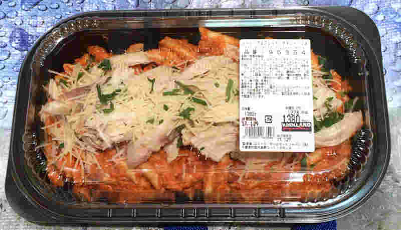 コストコのレッドアルフレッドチーズペンネの写真