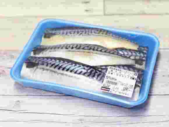 コストコの塩さばフィレパック入り