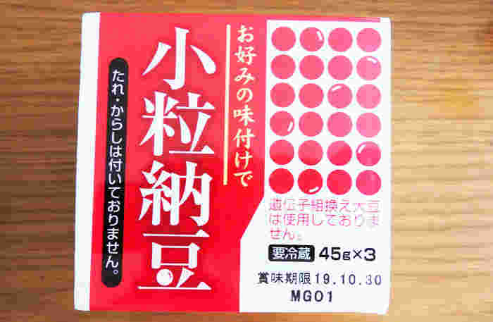 業務スーパーで販売されている小粒納豆