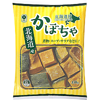 業務スーパーの北海道産かぼちゃ