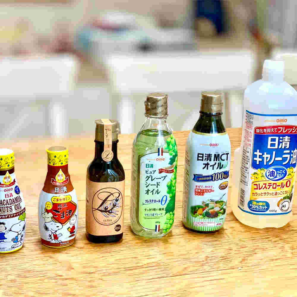 サラダ油の代用になる植物油