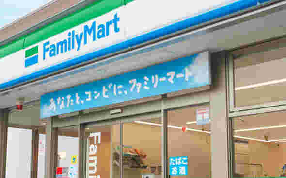 ファミマの看板