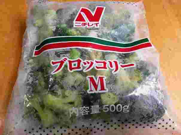 A-プライスの冷凍ブロッコリー