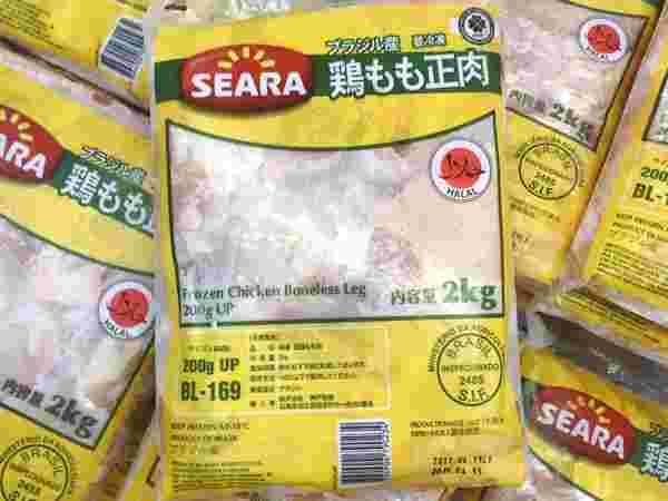 A-プライスの鶏もも肉2kg