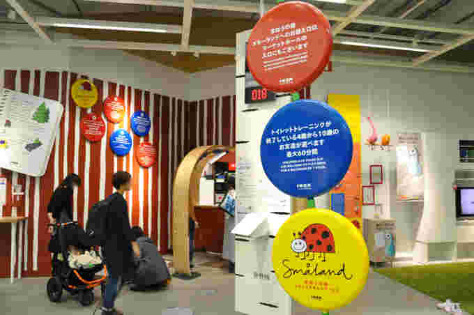 IKEA神戸のスモーランド入り口