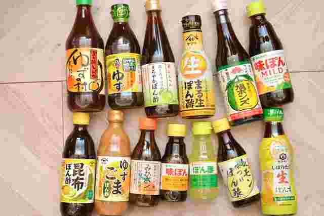 たくさんの種類のポン酢
