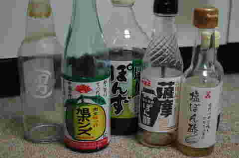 処分したポン酢