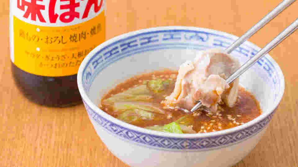 開封後のポン酢