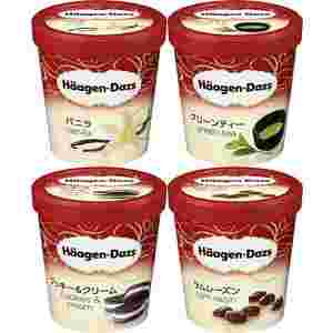 ハーゲンダッツアイスクリームのパイントサイズ4種