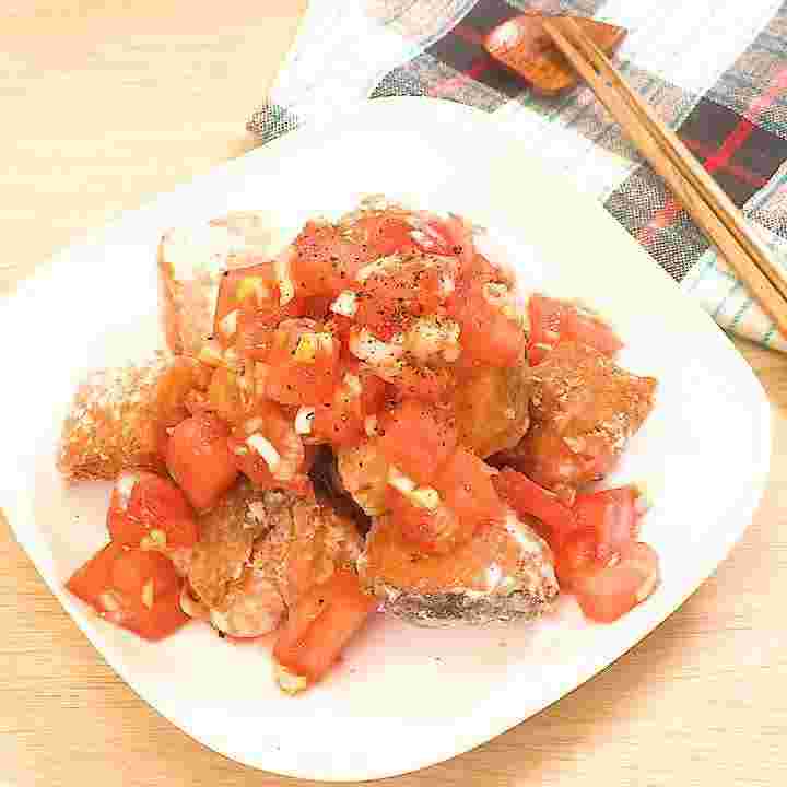 鮭の唐揚げトマトねぎだれ