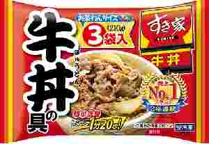 通販で販売されているすき家の冷凍牛丼の具