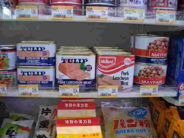 沖縄のコンビニにあるランチョンミートの缶詰