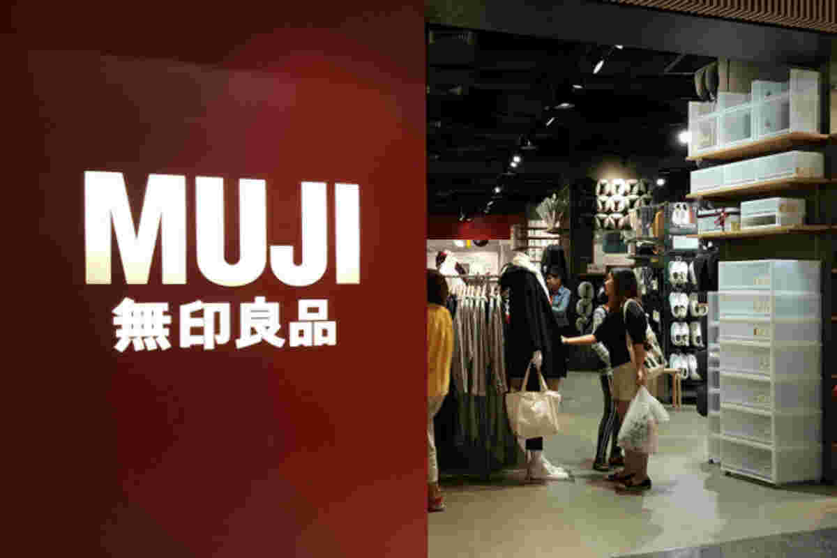 無印良品のお店
