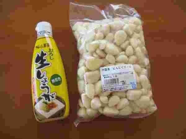 業務スーパーの中国産むきにんにく