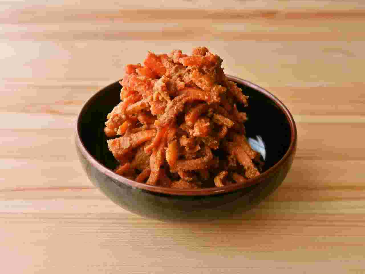 にんじんのきな粉マヨ炒め