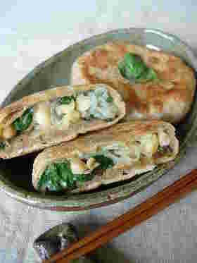 グリーンカレーおやき