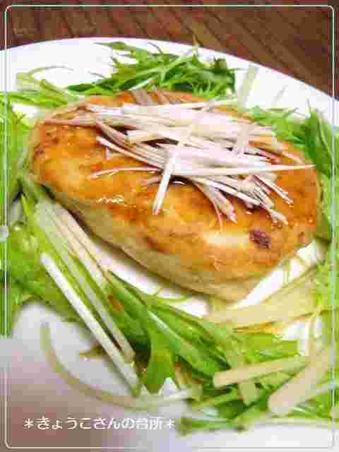 マグロのあらで♪お魚ハンバーグ
