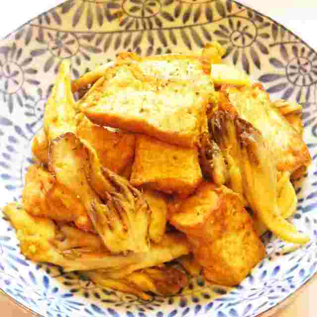 厚揚げと舞茸のカレーパウダー炒め