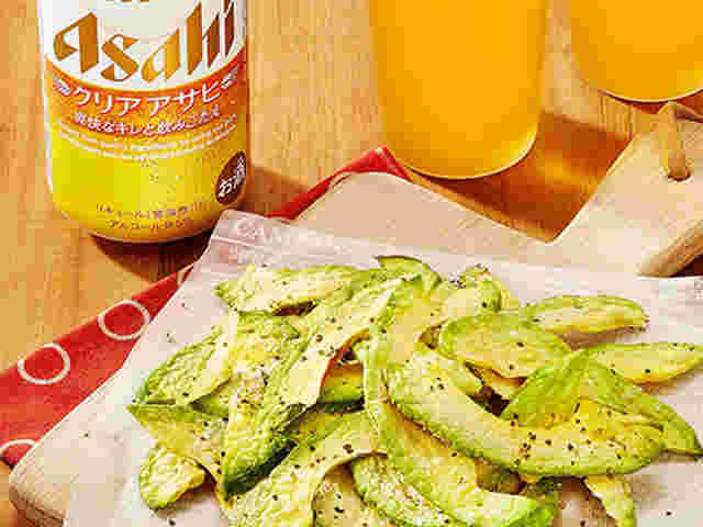 冷凍アボカドのパリパリチップス