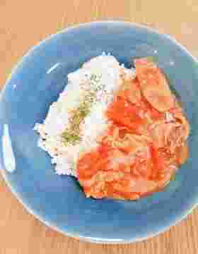 豚こま肉のハヤシライス