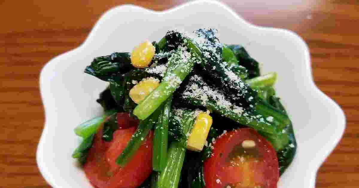 洋食屋の前菜「ほうれん草・トマト・コーン和え」