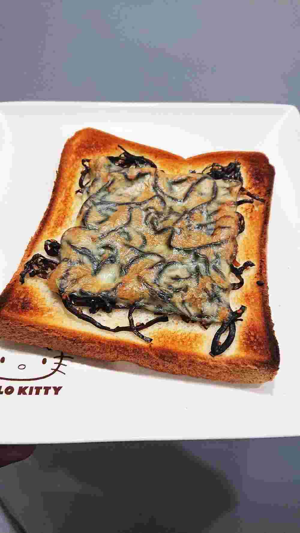 人気レシピで作った昆布チーズトースト