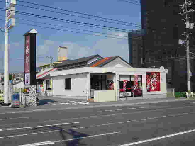 回転寿司海都 広島南観音店