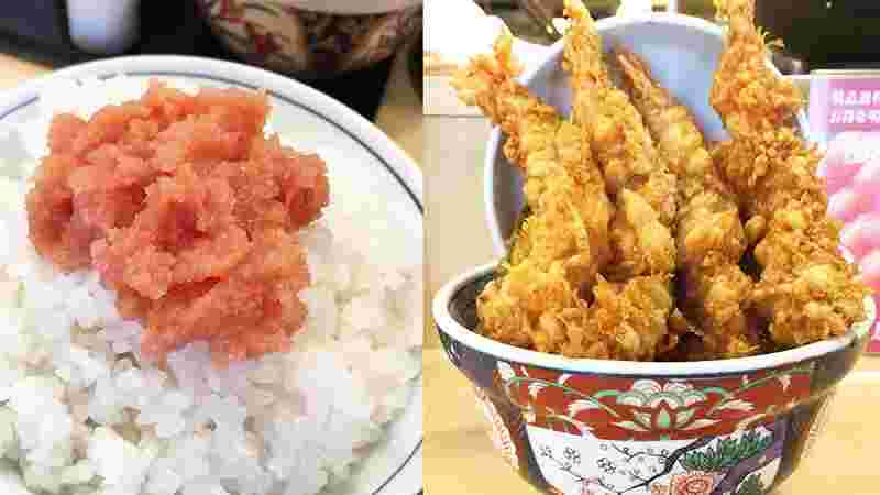 天麩羅えびのやの海老四本丼と明太子食べ放題