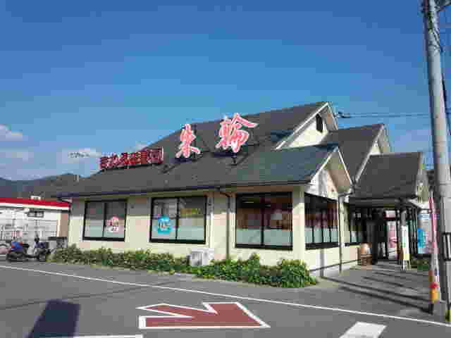 広島の回転寿司店・朱輪パルティーフジ竹原店